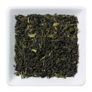 Darjeeling FTGFOP1 First Flush Maharani Hills 250g
